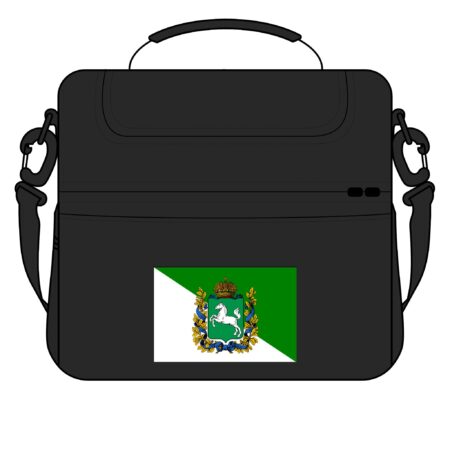 Sverdlovsk Oblast Flag Cooler Bag – Insulated Lunch & Picnic Cooler