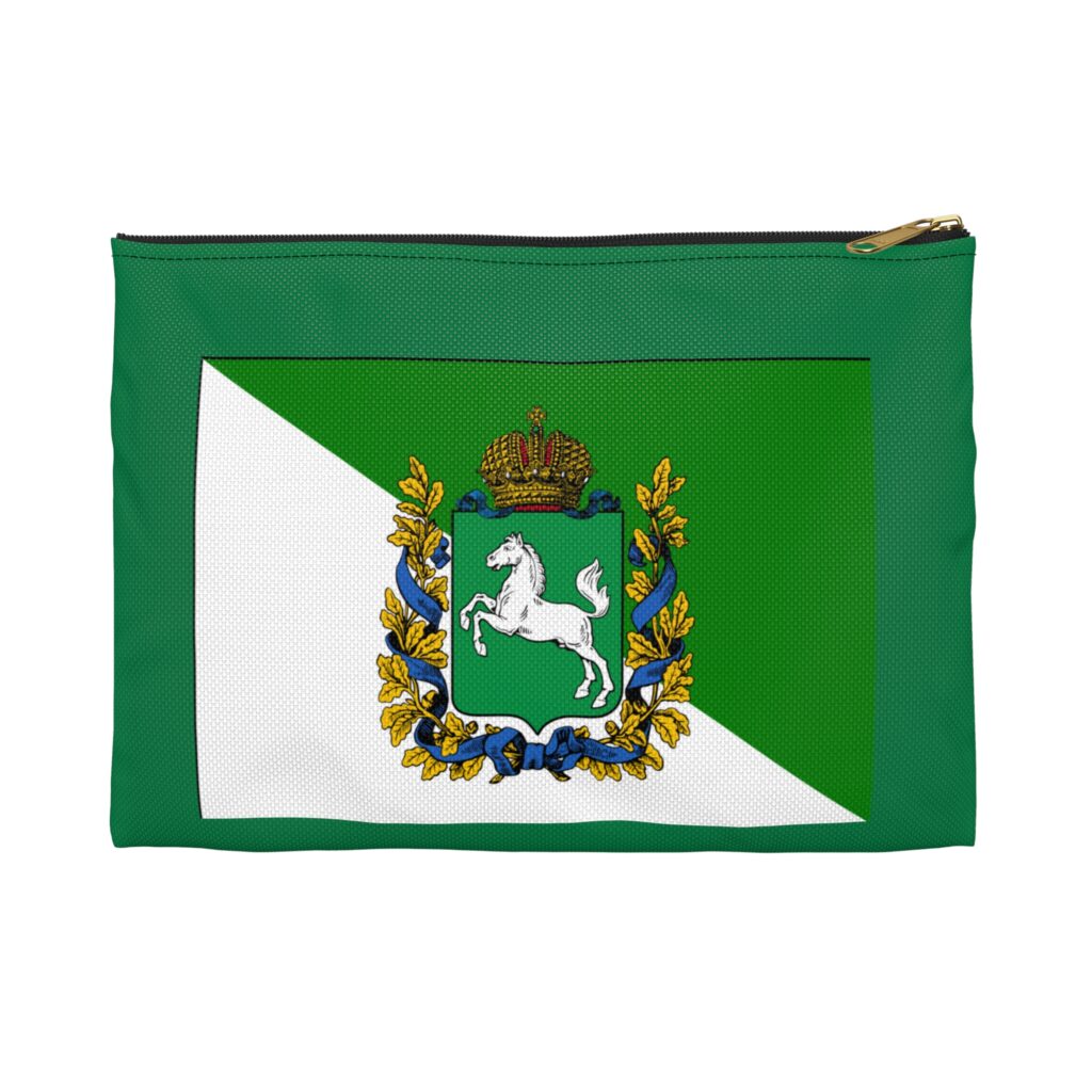 Accessory Pouch