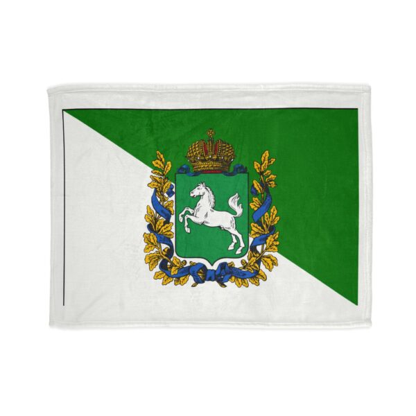 Regional Coat of Arms Throw Blanket — White & Green Emblem Fleece Blanket