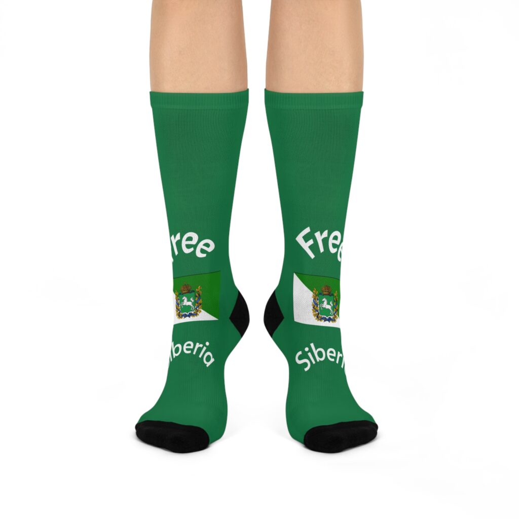 Free Siberia Green Crew Socks — Cushioned Novelty Socks with Emblem