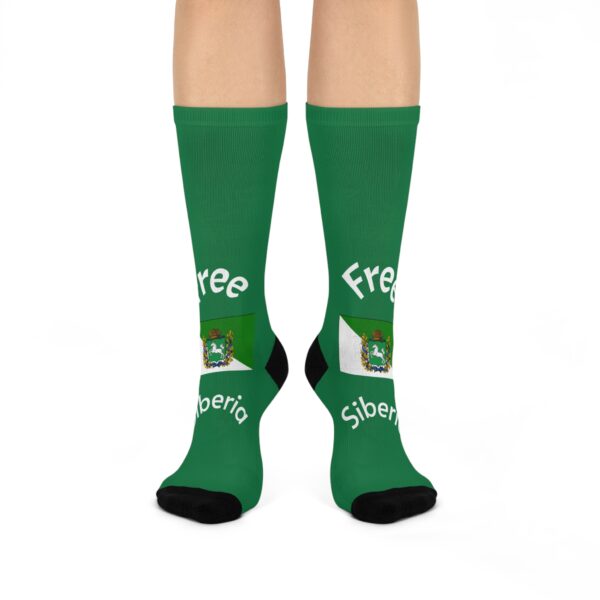 Free Siberia Green Crew Socks — Cushioned Novelty Socks with Emblem