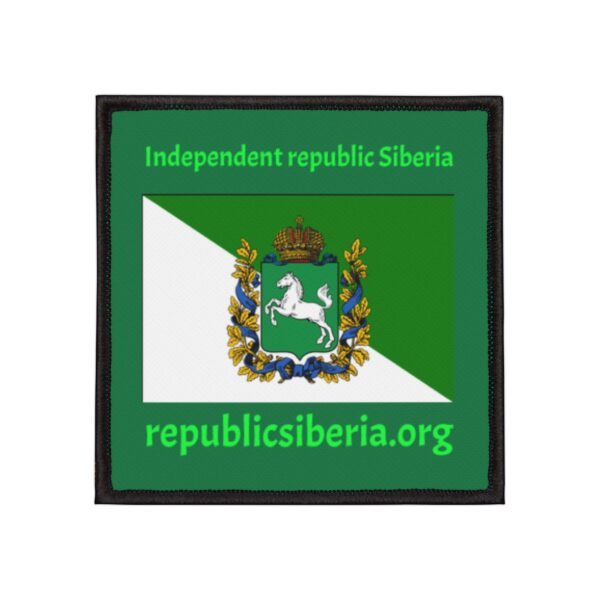 Republic Siberia Flag Iron-On Patch — 'Independent Republic Siberia' Badge