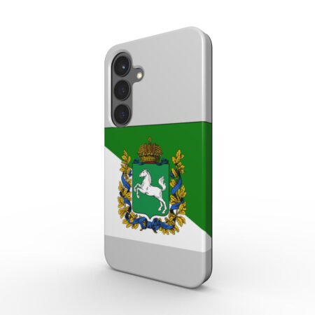 Magnetic Tough Phone Case