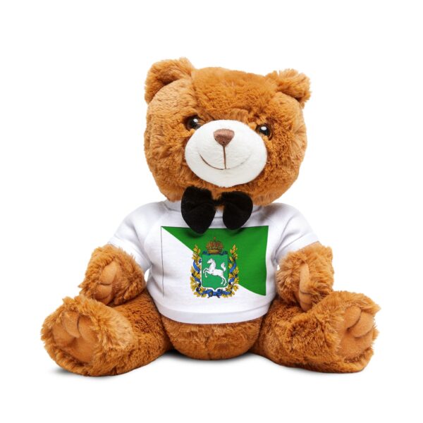 Plush Bear with Custom Crest Tee — Cute Gift Teddy for Family, Kids & Celebrations