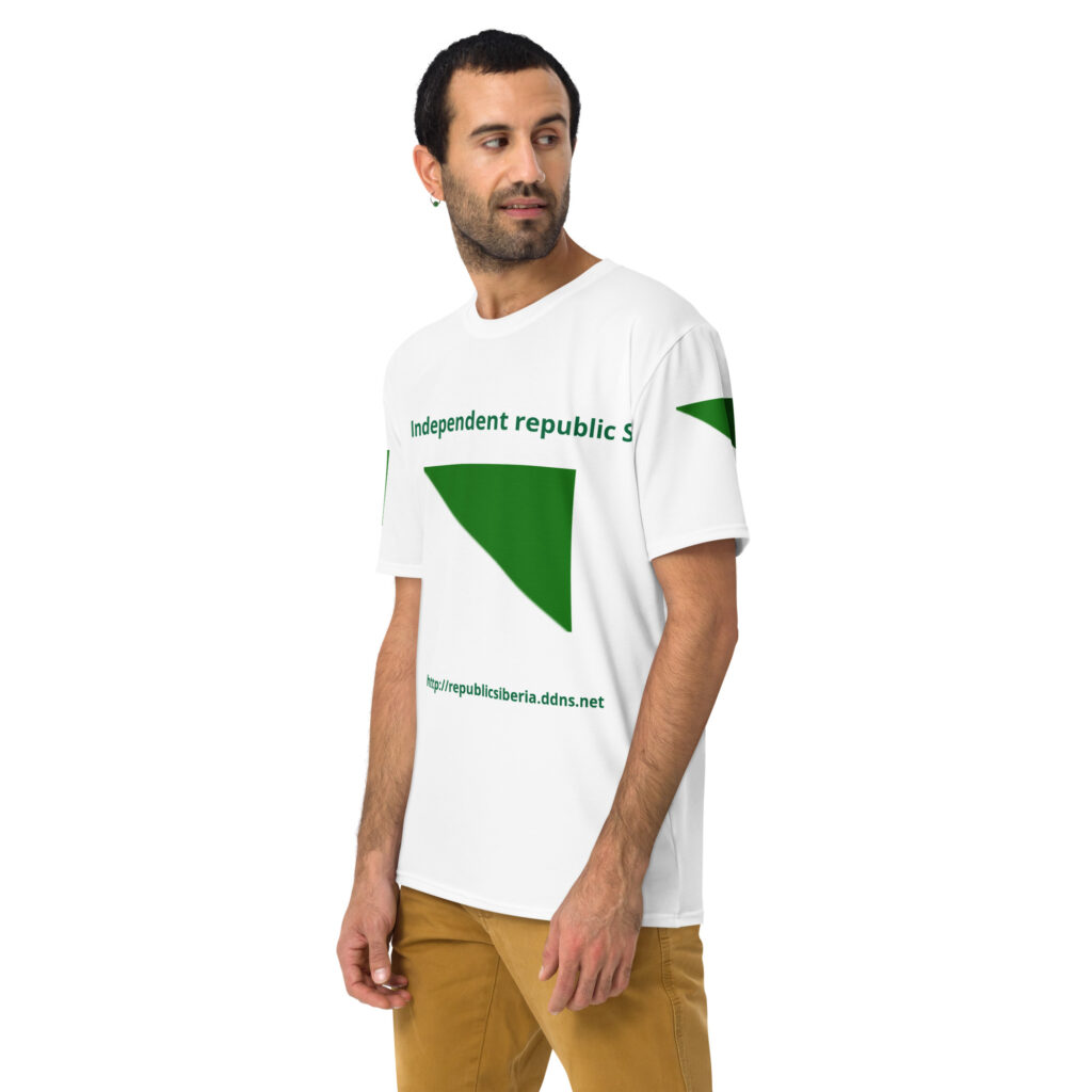 Men's t-shirt