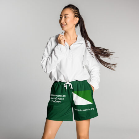 All-Over Print Unisex Athletic Long Shorts