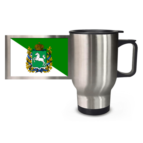 Stainless Steel Travel Mugs With Handle