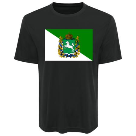 ST350 Sport-Tek Mens Competitor Tee