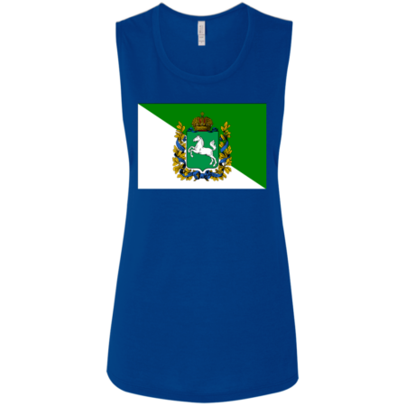 B8803 Bella + Canvas Ladies' Flowy Muscle Tank