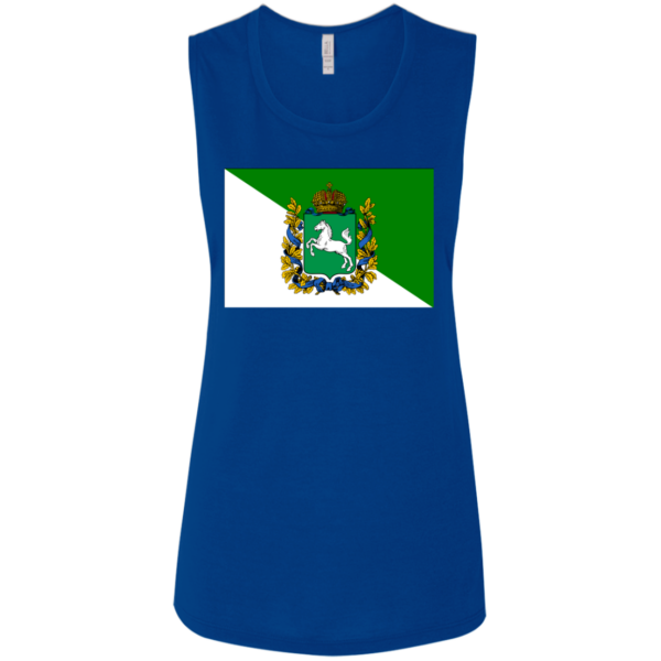 B8803 Bella + Canvas Ladies' Flowy Muscle Tank