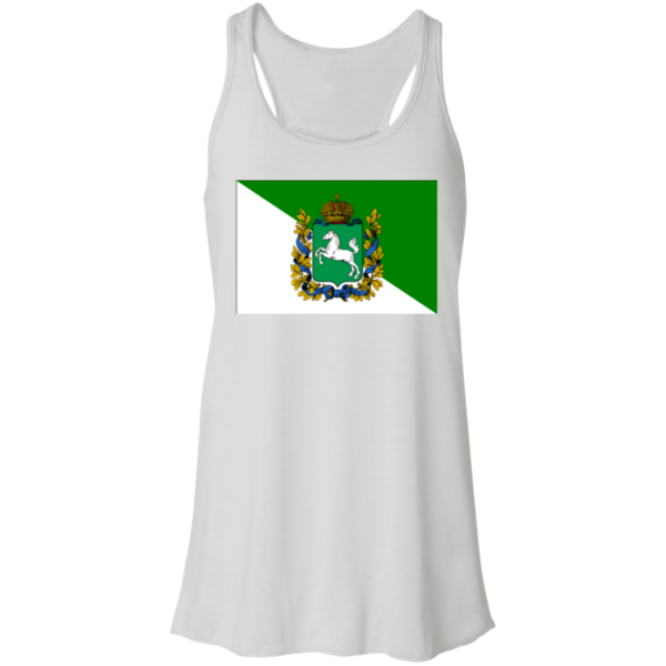 B8800 Bella + Canvas Flowy Racerback Tank