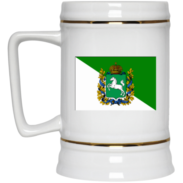 22217 Beer Stein 22oz.