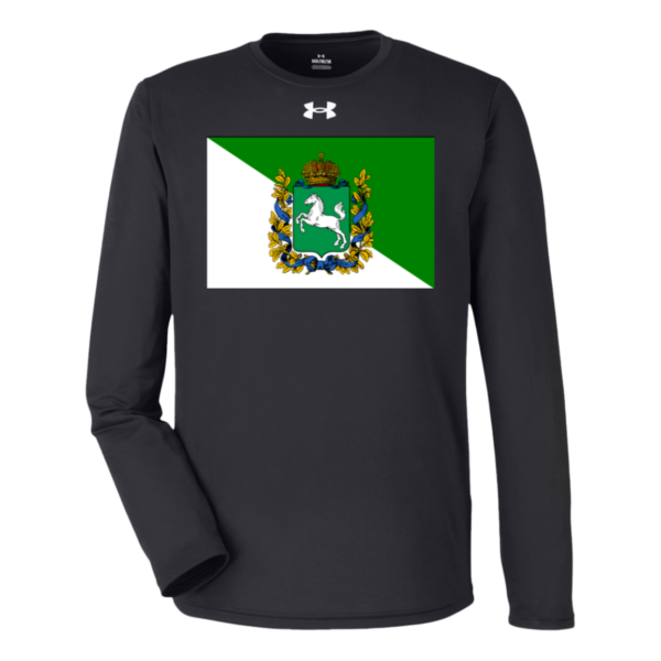 1376843 Under Armour Team Tech Long Sleeve Tee