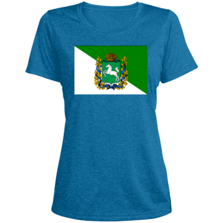 LST360 Sport-Tek Ladies Heather Scoop Neck Performance Tee