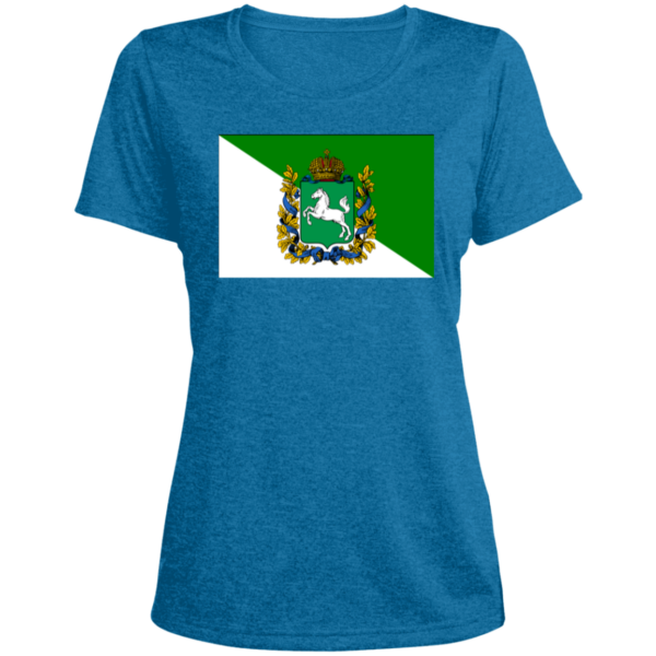 LST360 Sport-Tek Ladies Heather Scoop Neck Performance Tee