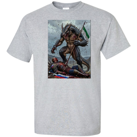 G200T Gildan Mens Tall Ultra Cotton Tee Epic Siberia Wins!