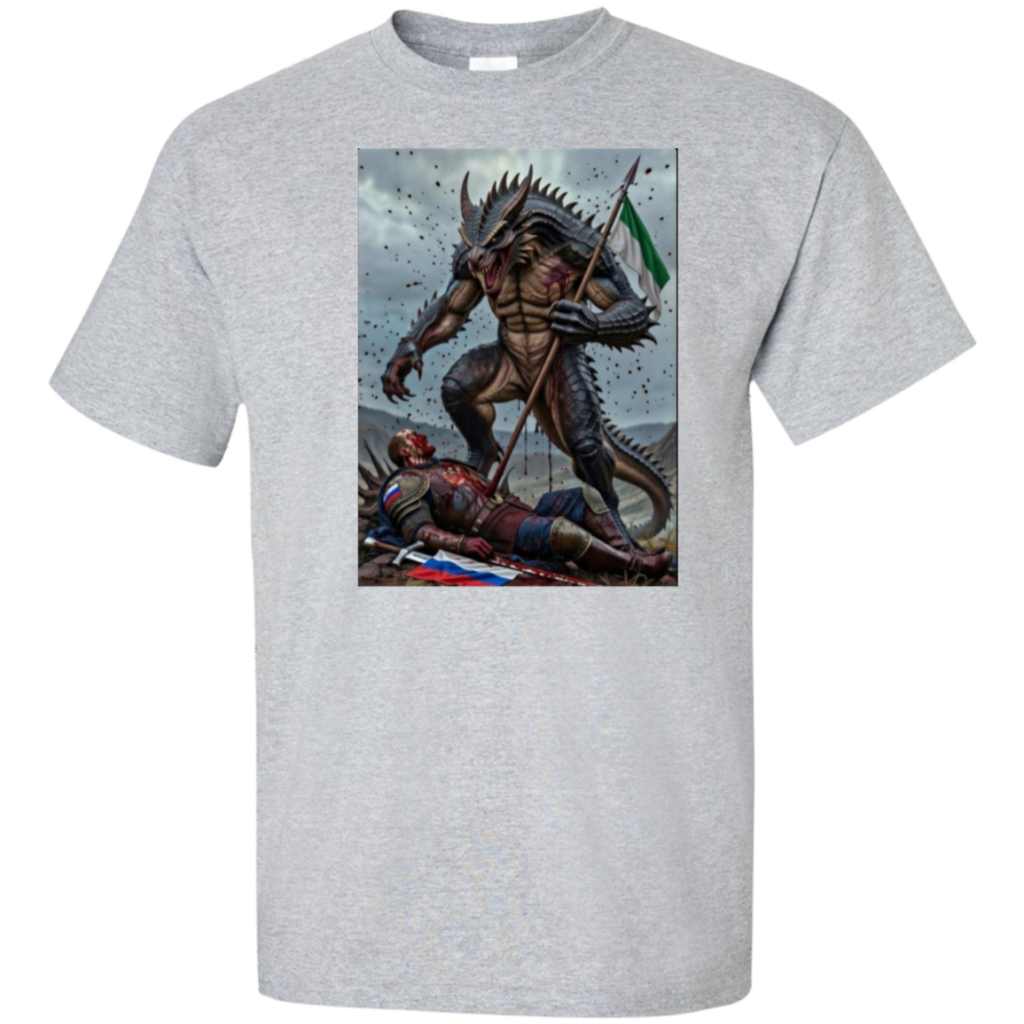 G200T Gildan Mens Tall Ultra Cotton Tee Siberia Wins