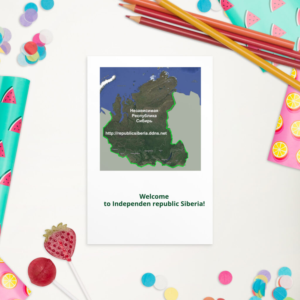 Standard Postcard