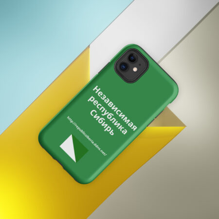 Tough Case for iPhone®