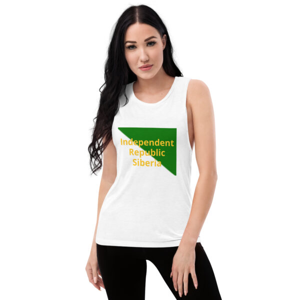 Ladies’ Muscle Tank