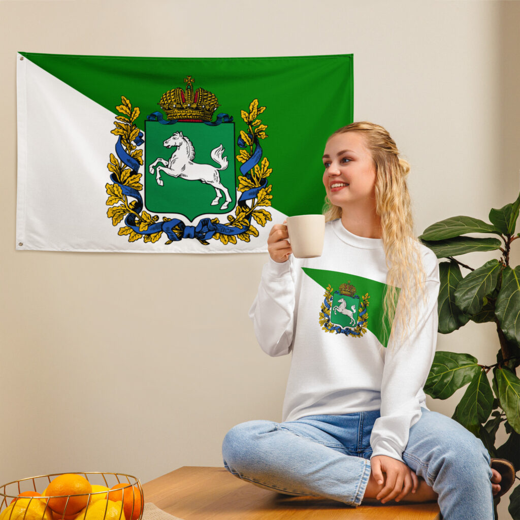 Flag